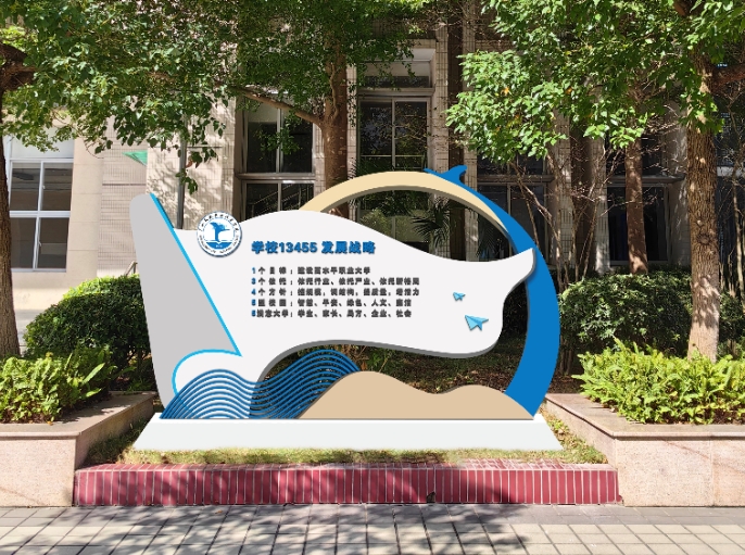 廣州民航職業(yè)技術學院